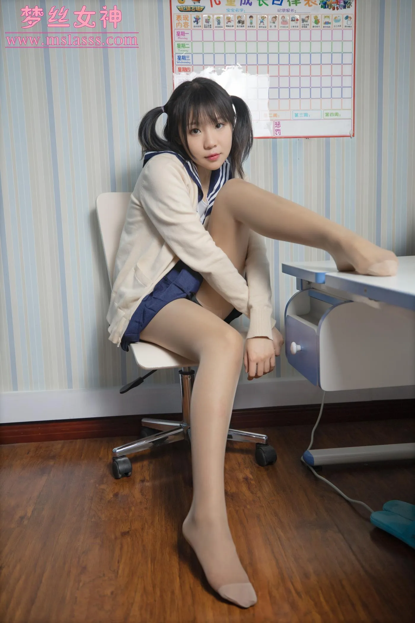 [MSLASS梦丝女神] 2021.02.27 NO.140 小奶喵 丝丝 [49P]插图4